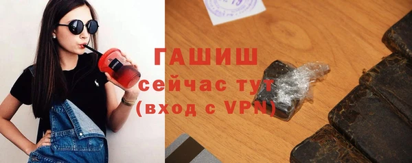 MDMA Володарск