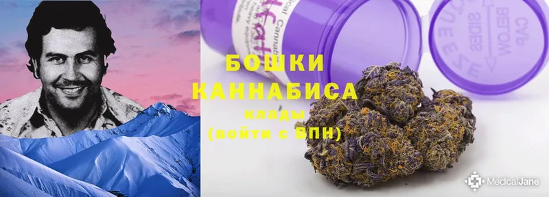 купить  цена  Уяр  МАРИХУАНА Bruce Banner 